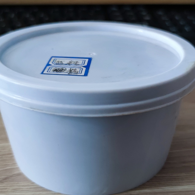 Graisse calcique bleue anhydre de haute qualité de 500 g